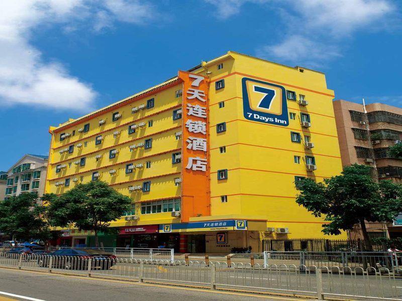 7Days Inn Suqian Qianniaoyuan Square Exterior photo